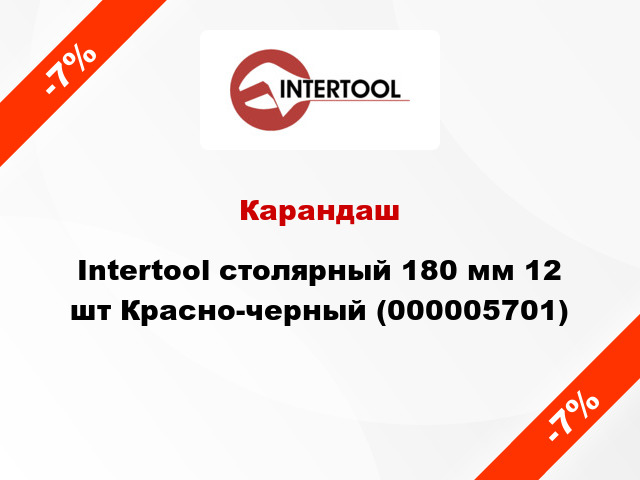 Карандаш Intertool столярный 180 мм 12 шт Красно-черный (000005701)