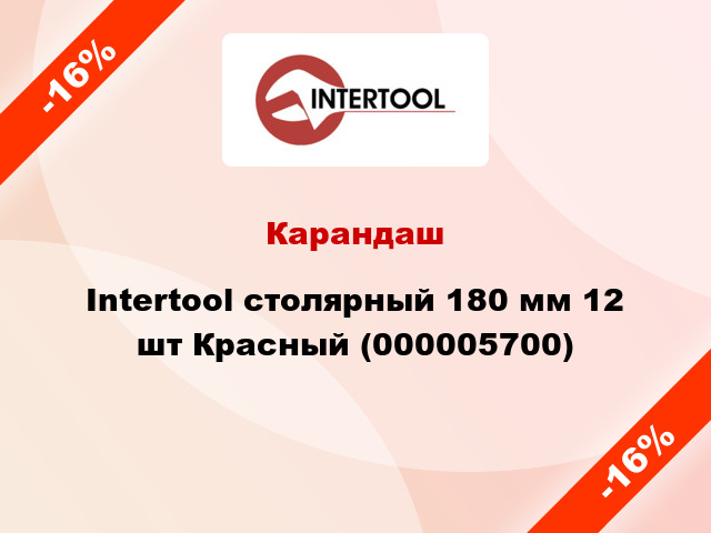 Карандаш Intertool столярный 180 мм 12 шт Красный (000005700)