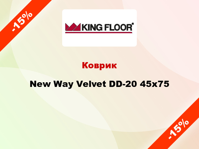 Коврик New Way Velvet DD-20 45x75