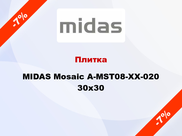 Плитка MIDAS Mosaic A-MST08-XX-020 30x30