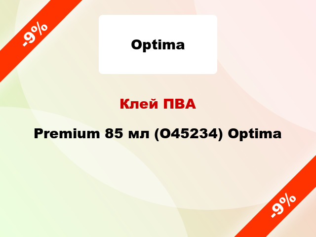 Клей ПВА Premium 85 мл (O45234) Optima