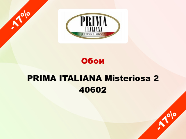 Обои PRIMA ITALIANA Misteriosa 2 40602