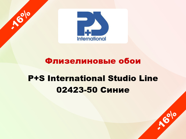 Флизелиновые обои P+S International Studio Line 02423-50 Синие