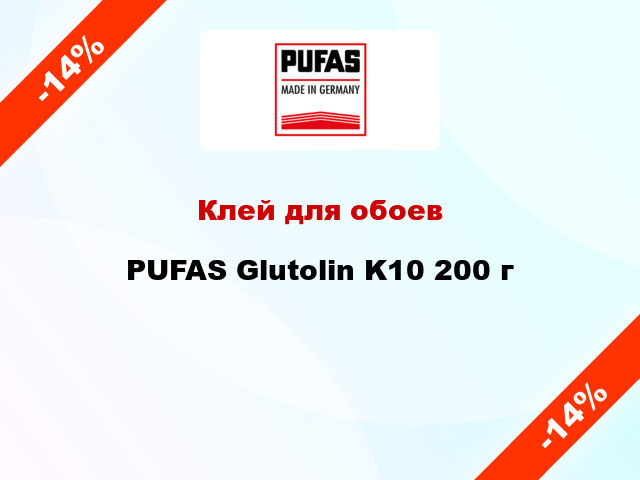 Клей для обоев PUFAS Glutolin K10 200 г