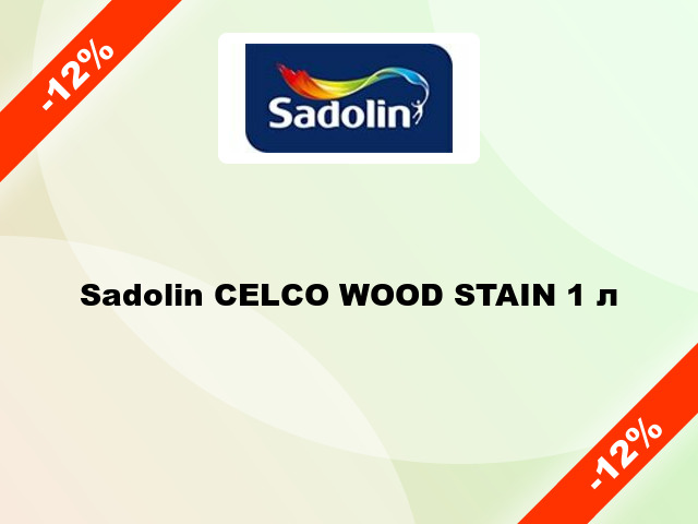Sadolin CELCO WOOD STAIN 1 л