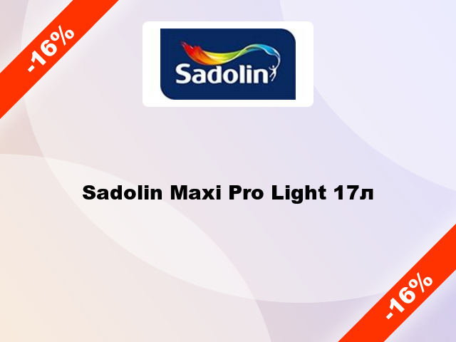 Sadolin Maxi Pro Light 17л