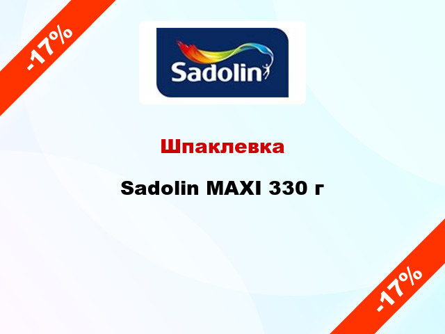 Шпаклевка Sadolin MAXI 330 г