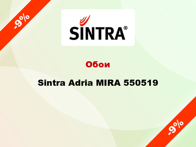 Обои Sintra Adria MIRA 550519
