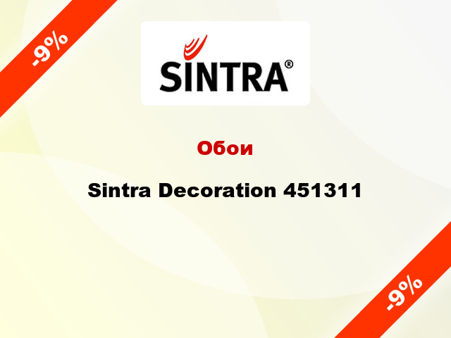 Обои Sintra Decoration 451311
