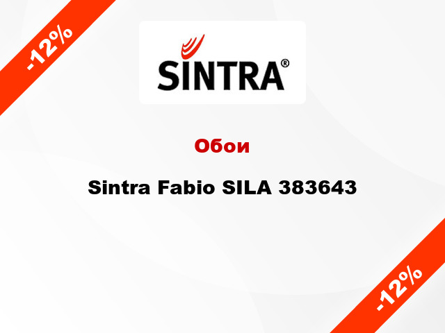 Обои Sintra Fabio SILA 383643