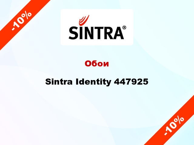 Обои Sintra Identity 447925