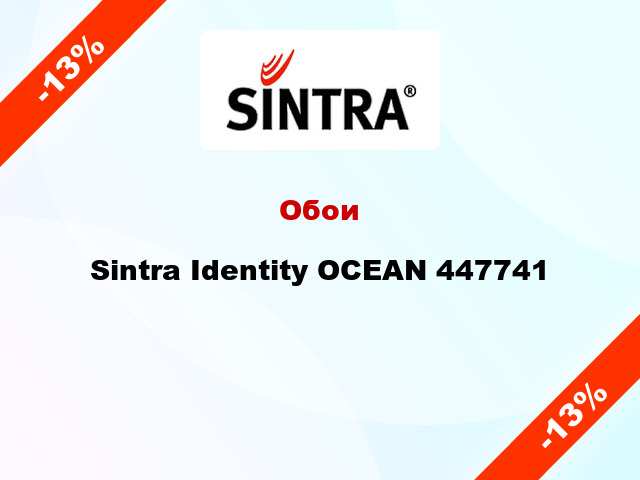 Обои Sintra Identity OCEAN 447741
