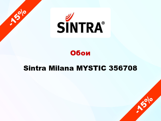 Обои Sintra Milana MYSTIC 356708