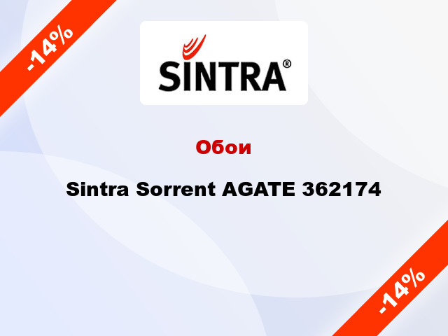 Обои Sintra Sorrent AGATE 362174