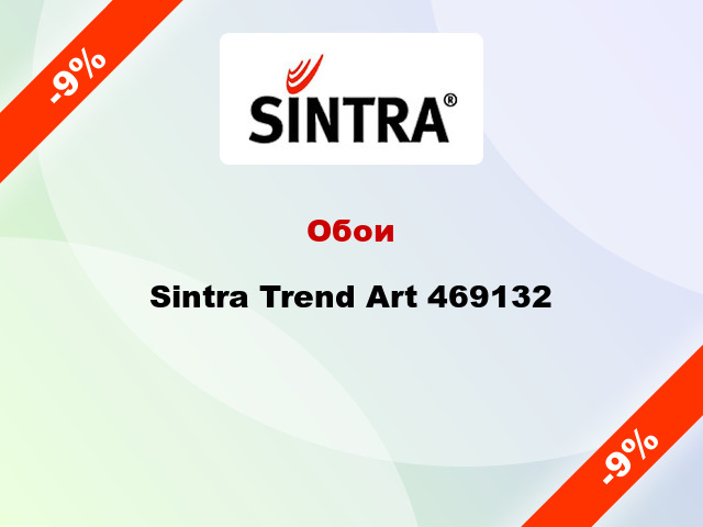 Обои Sintra Trend Art 469132