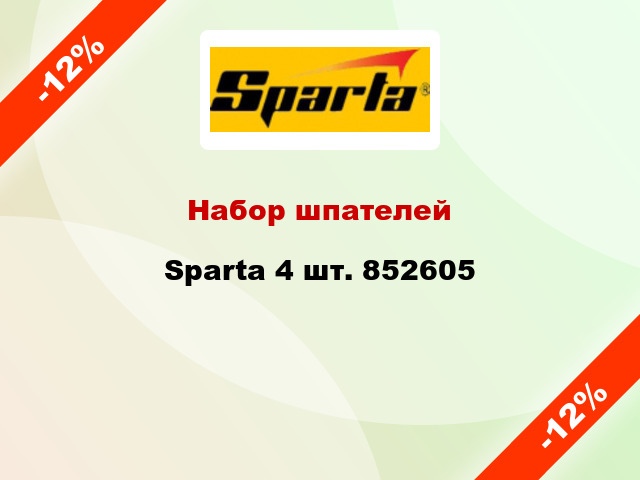 Набор шпателей Sparta 4 шт. 852605