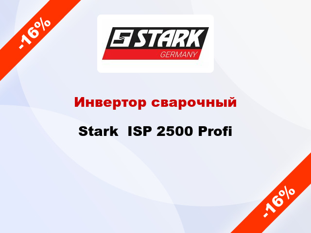 Инвертор сварочный Stark  ISP 2500 Profi