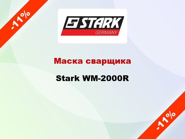 Маска сварщика Stark WM-2000R