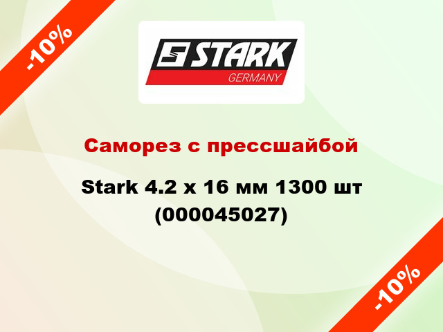 Саморез с прессшайбой Stark 4.2 x 16 мм 1300 шт (000045027)