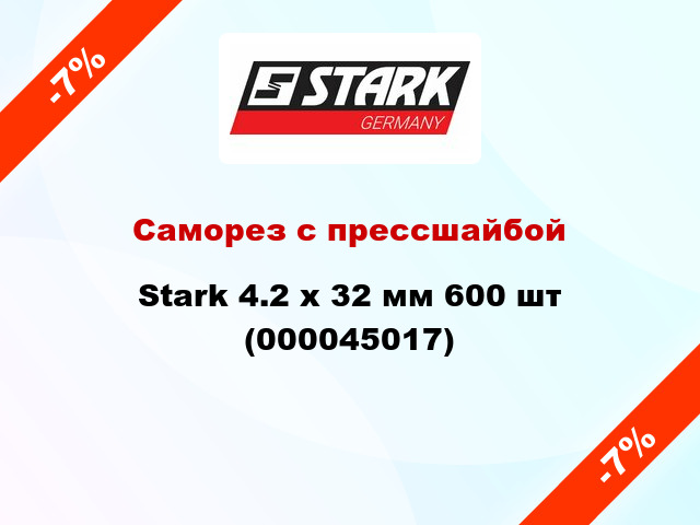 Саморез с прессшайбой Stark 4.2 x 32 мм 600 шт (000045017)