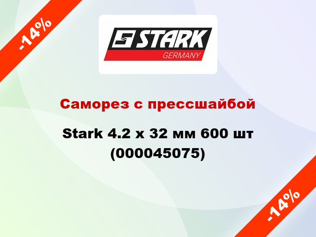 Саморез с прессшайбой Stark 4.2 x 32 мм 600 шт (000045075)