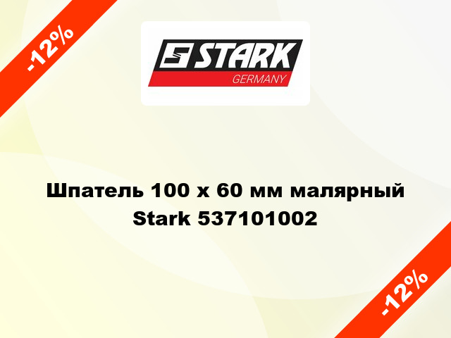 Шпатель 100 х 60 мм малярный Stark 537101002