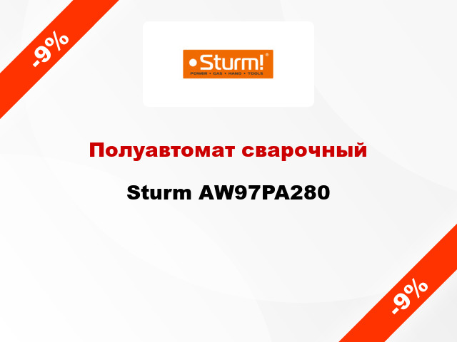 Полуавтомат сварочный Sturm AW97PA280