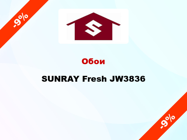 Обои SUNRAY Fresh JW3836