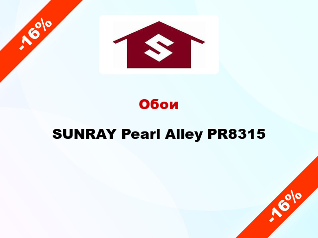 Обои SUNRAY Pearl Alley PR8315