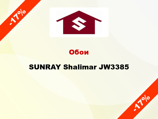 Обои SUNRAY Shalimar JW3385
