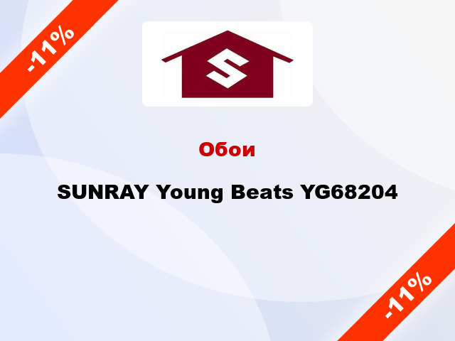Обои SUNRAY Young Beats YG68204