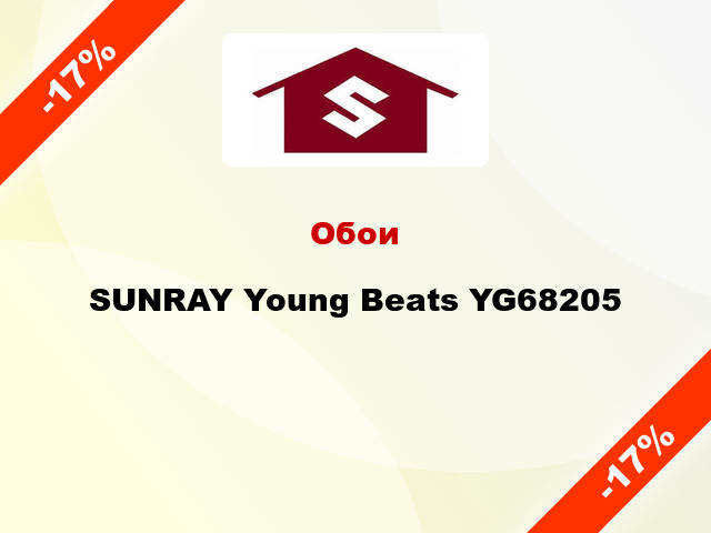 Обои SUNRAY Young Beats YG68205