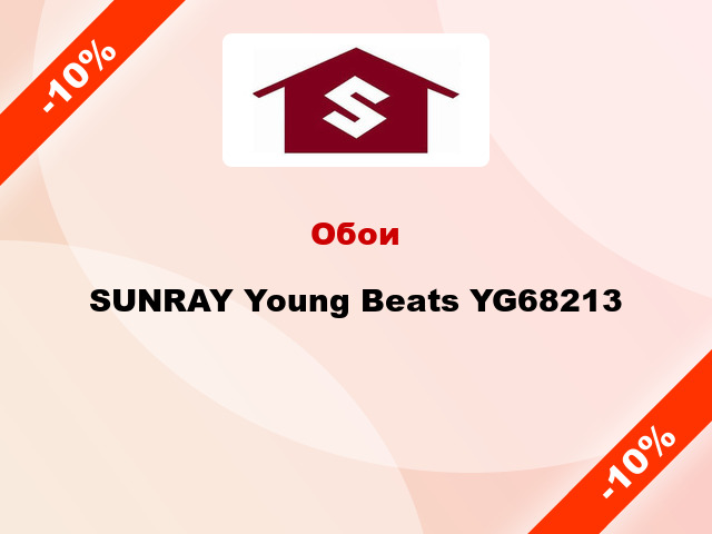 Обои SUNRAY Young Beats YG68213