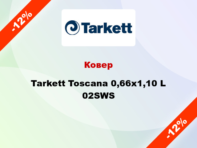 Ковер Tarkett Toscana 0,66x1,10 L 02SWS