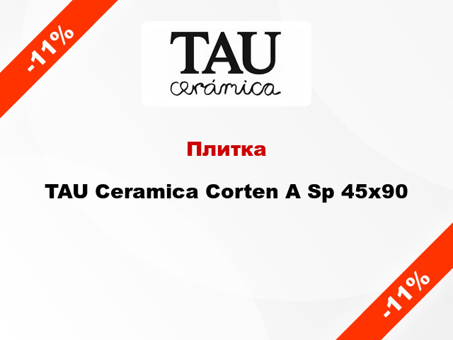 Плитка TAU Ceramica Corten A Sp 45x90