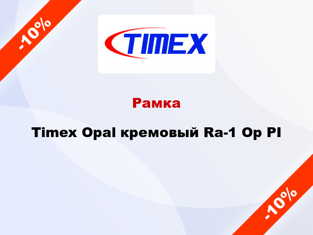 Рамка Timex Opal кремовый Ra-1 Op PI
