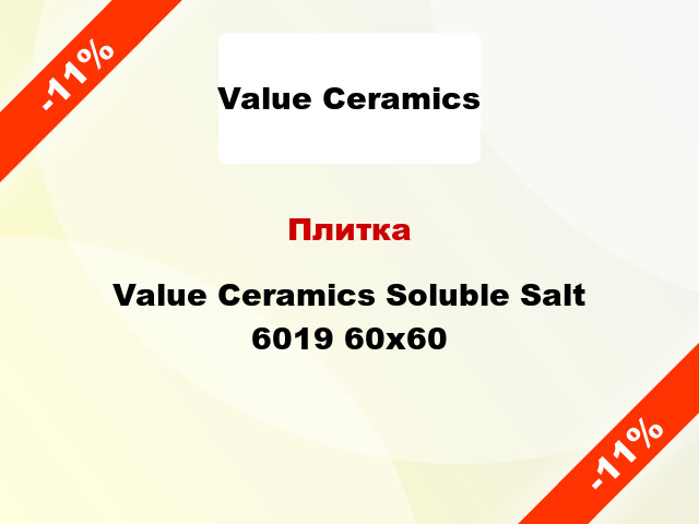 Плитка Value Ceramics Soluble Salt 6019 60x60