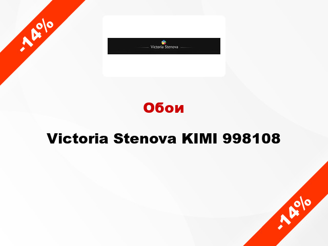Обои Victoria Stenova KIMI 998108