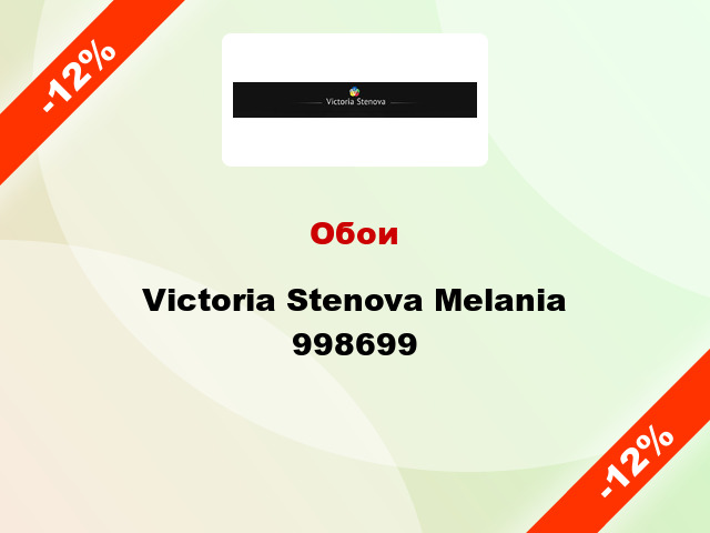 Обои Victoria Stenova Melania 998699