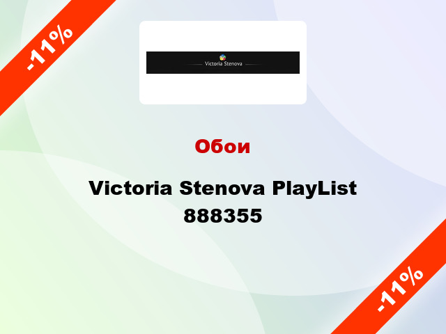 Обои Victoria Stenova PlayList 888355