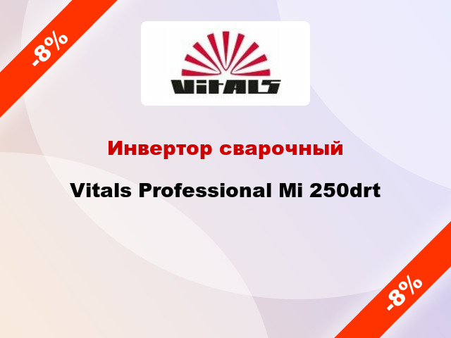 Инвертор сварочный Vitals Professional Mi 250drt