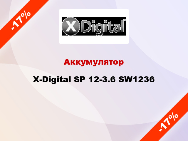Аккумулятор X-Digital SP 12-3.6 SW1236