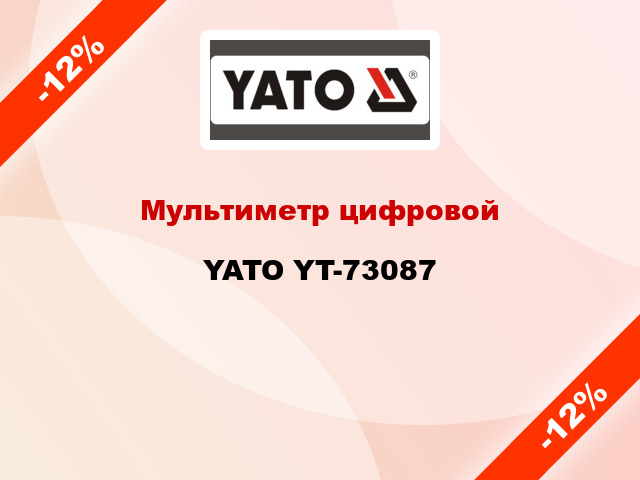 Мультиметр цифровой YATO YT-73087