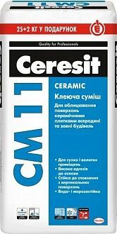 CERESIT СМ-11  Клей для плитки 27кг