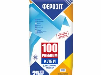 avn_100-Premium_25-kg