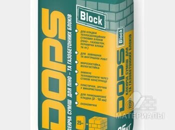 DOPS_Block-500x500